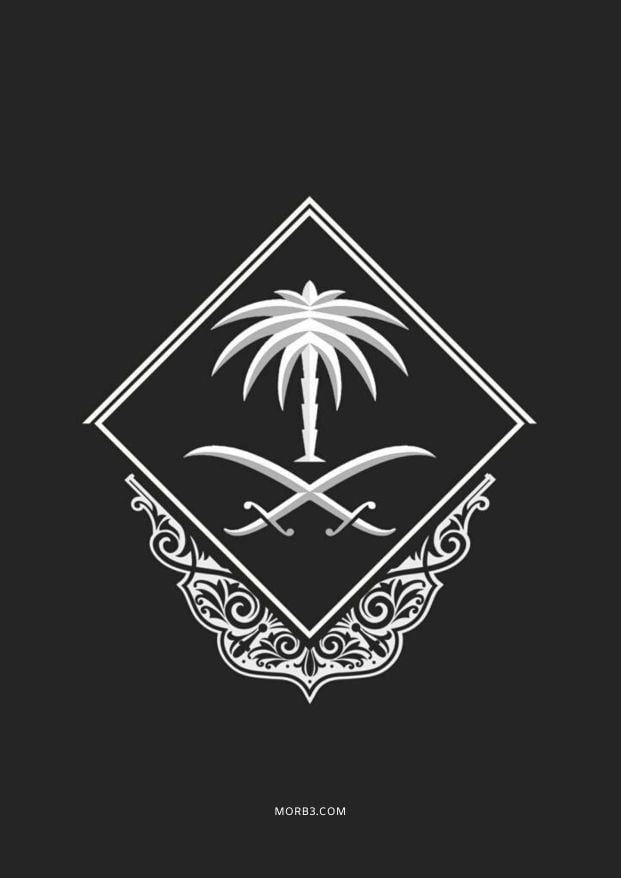 Bn 3bdul3ziz