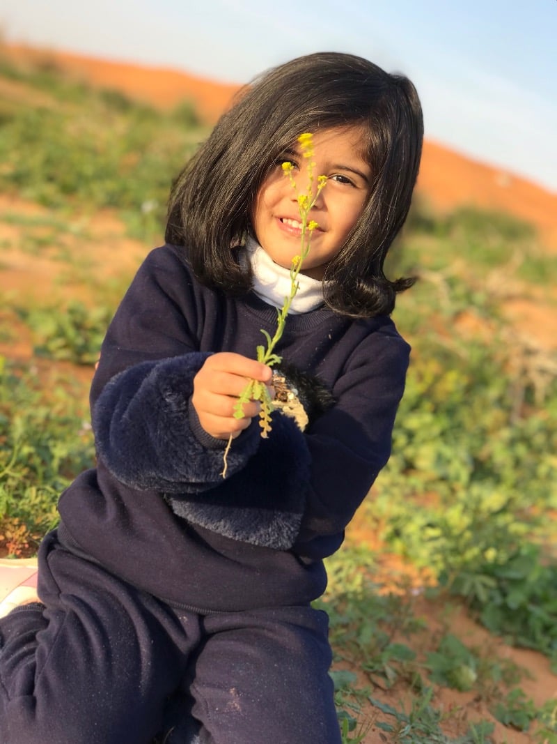 دلال الجغواني