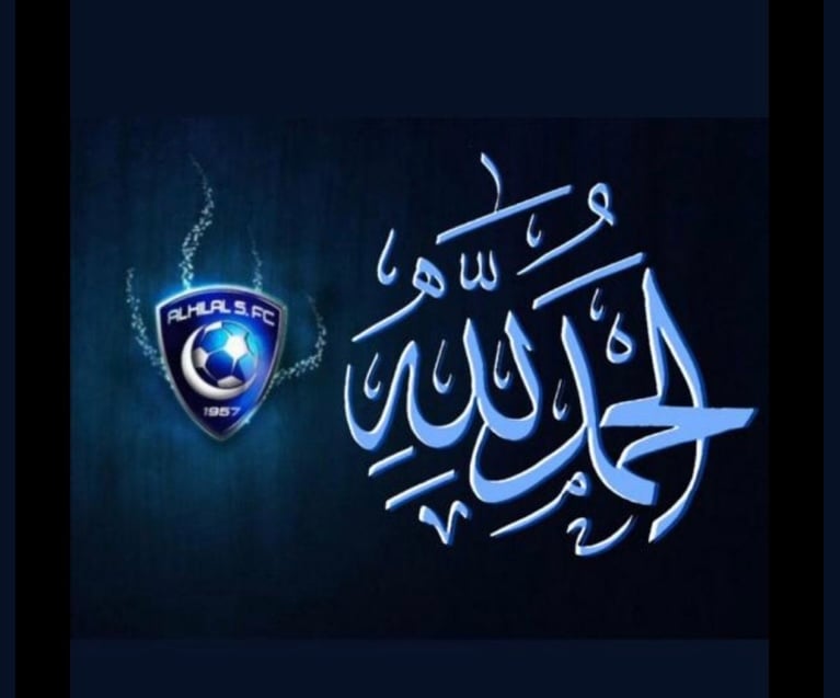 حسين السبيعي