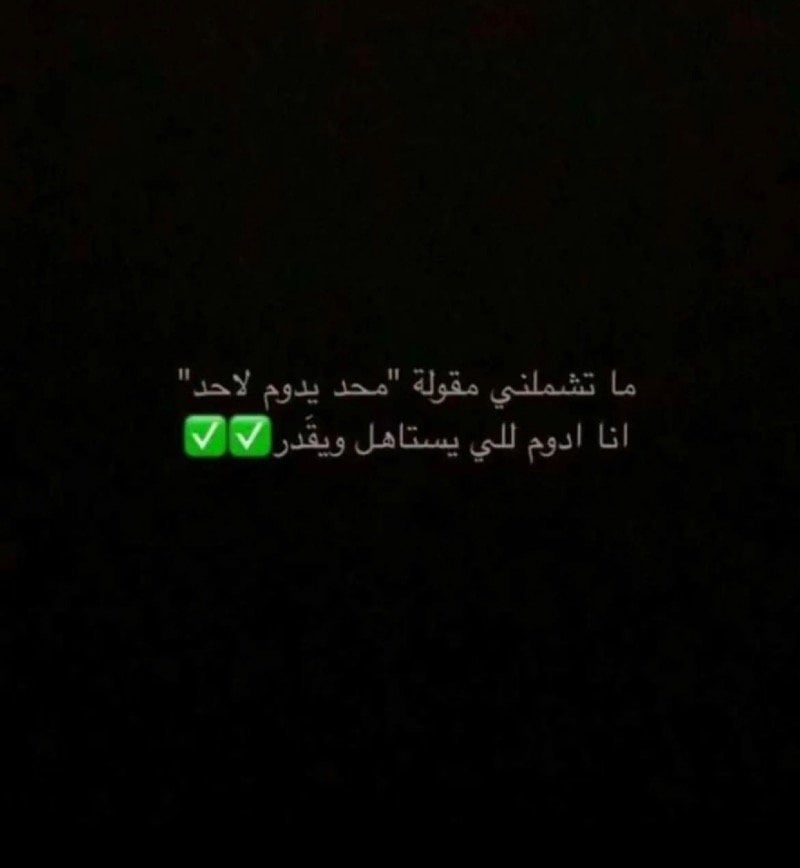 عبادي القرشي