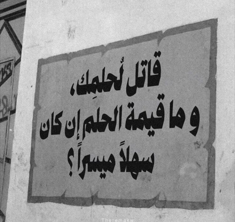 𝐏𝐫𝐨𝐮𝐝 𝟐𝐁 𝐌𝐮𝐬𝐥𝐢𝐦