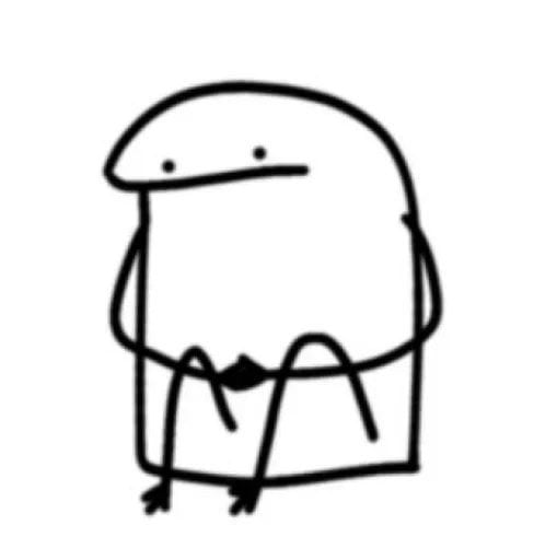 لولوة التويم