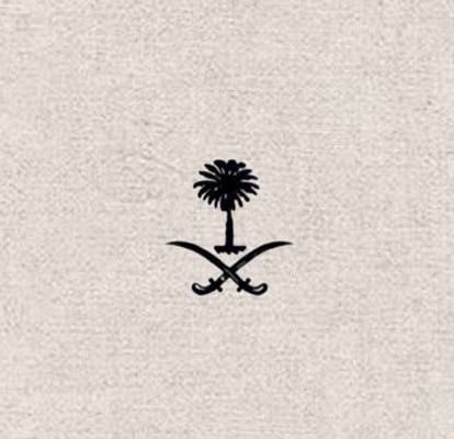 لؤي ابو سعدة