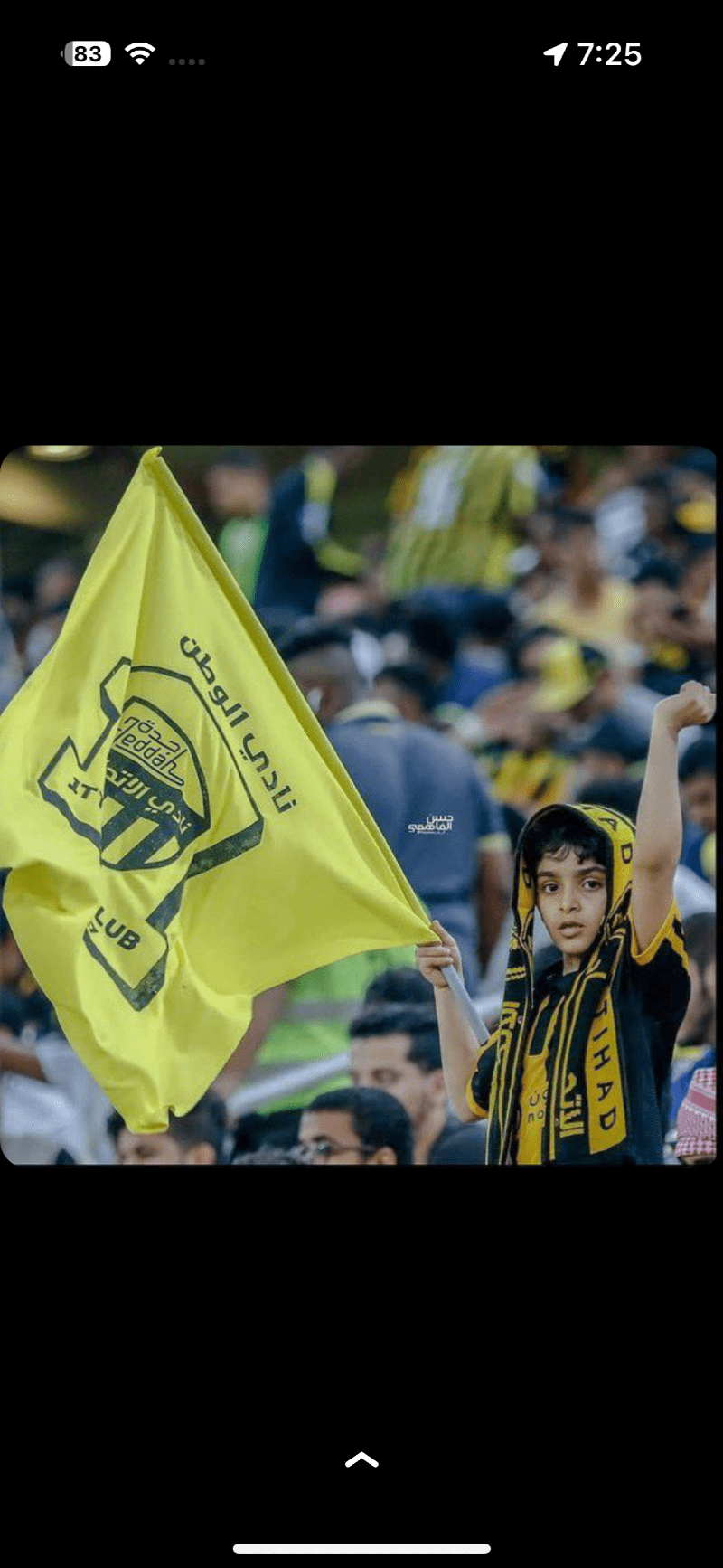احمد ابراهيم