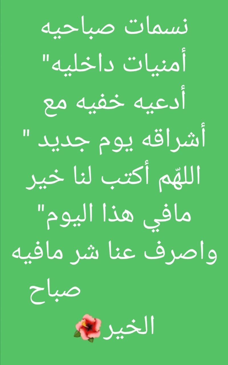 إبراهيم عطيف