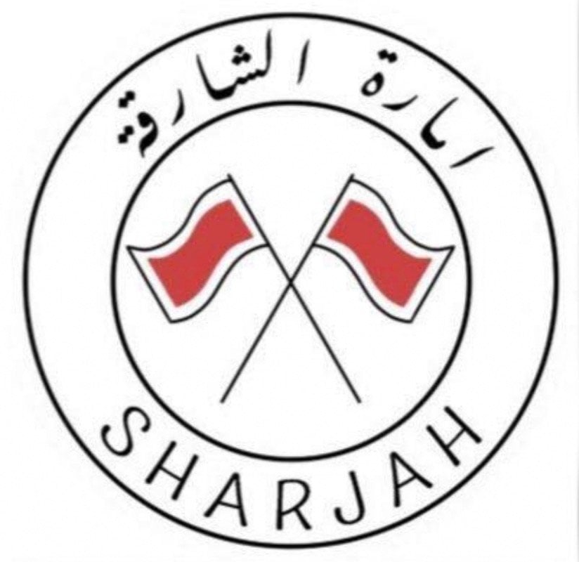 محمد ال علي