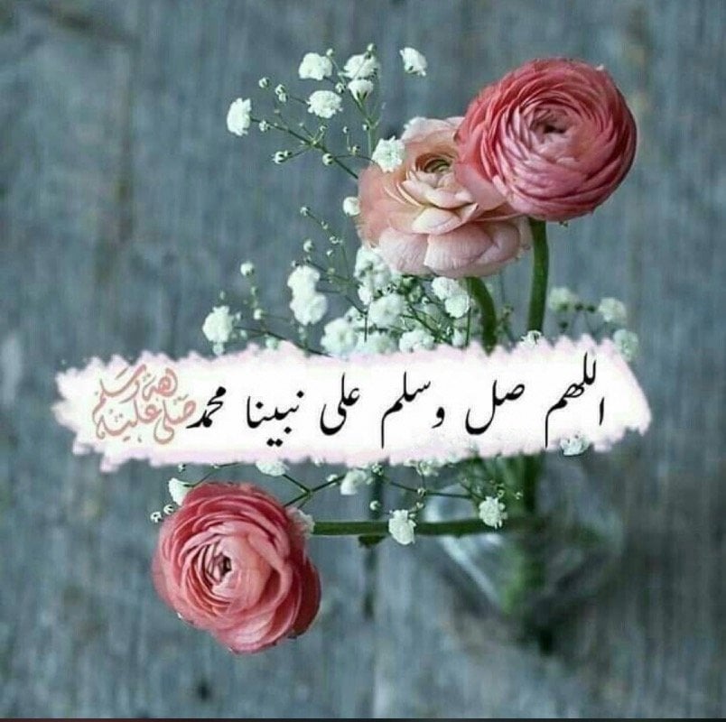 customer