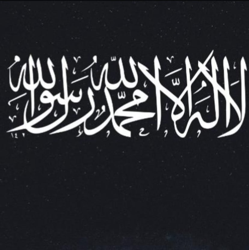 محمد السحيم