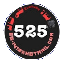 غثيان الشهراني