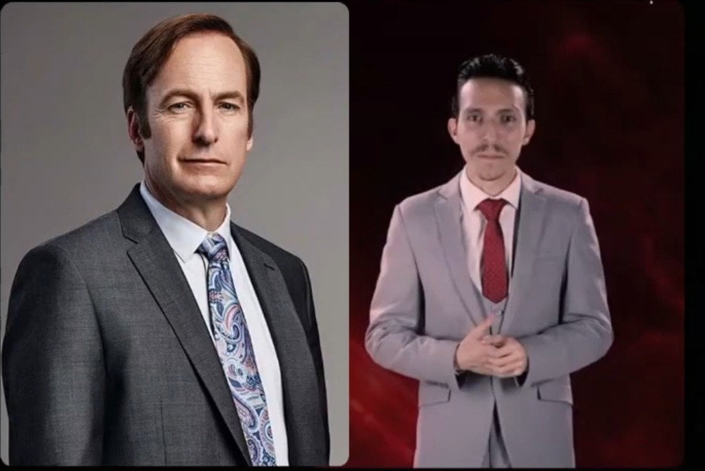 ياسر الجوير