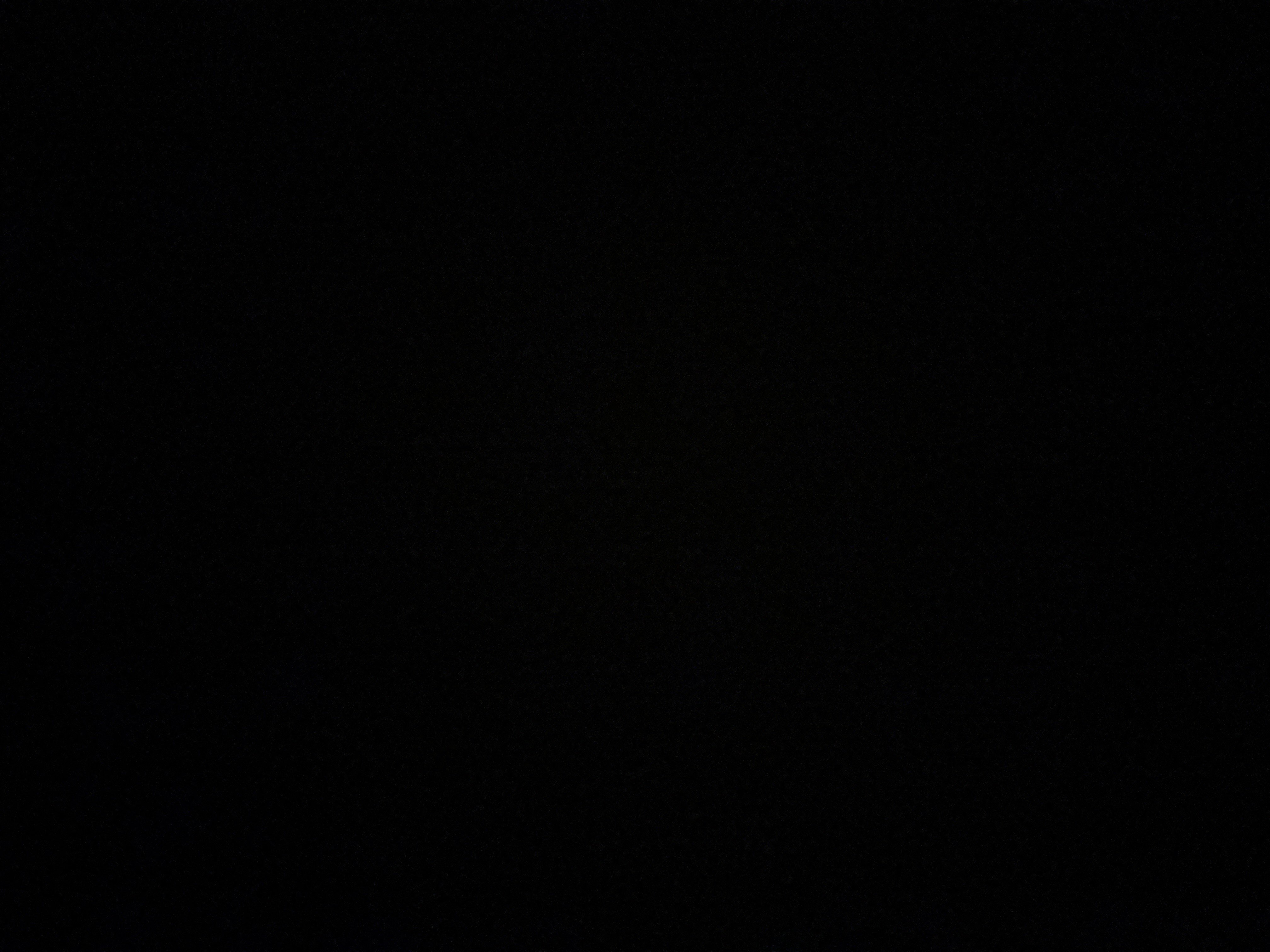 غندِ 