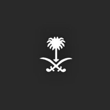 عبدالرحمن علي
