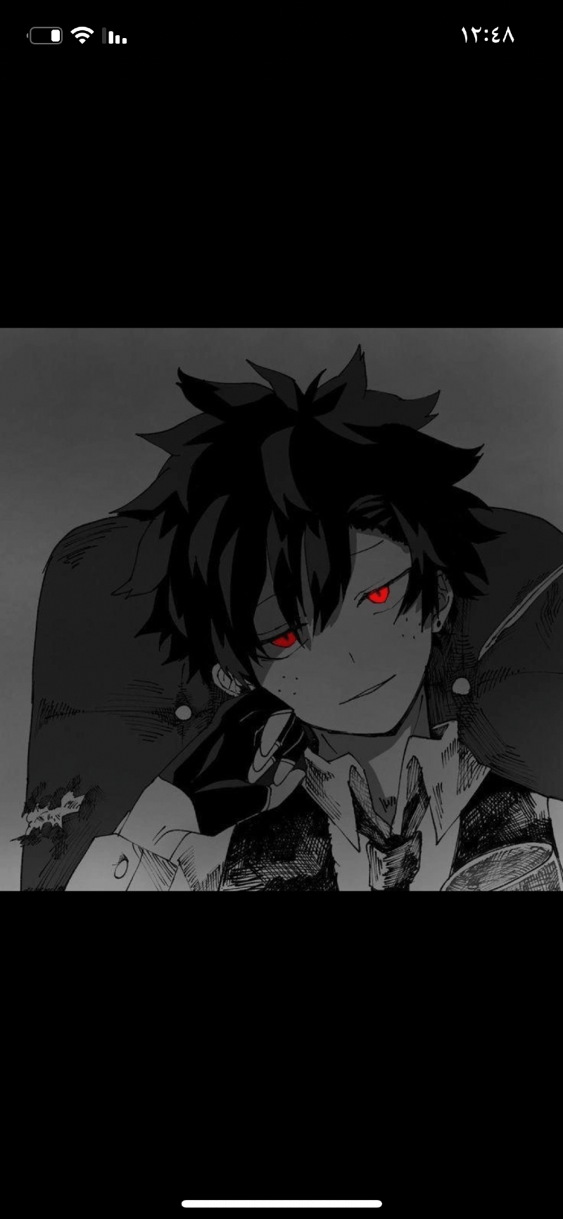 معاذ قحطاني