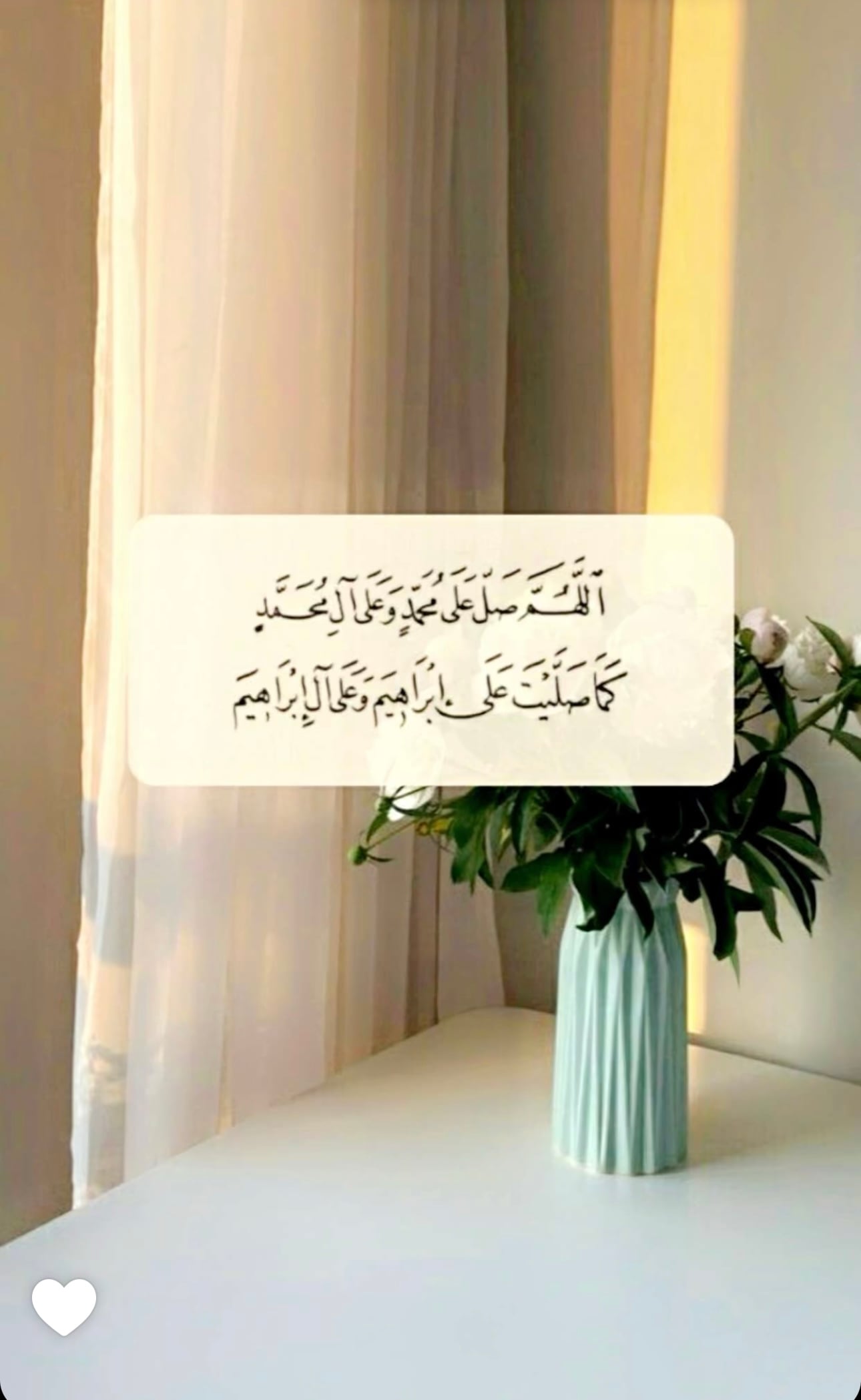 Khalid Alsuwat