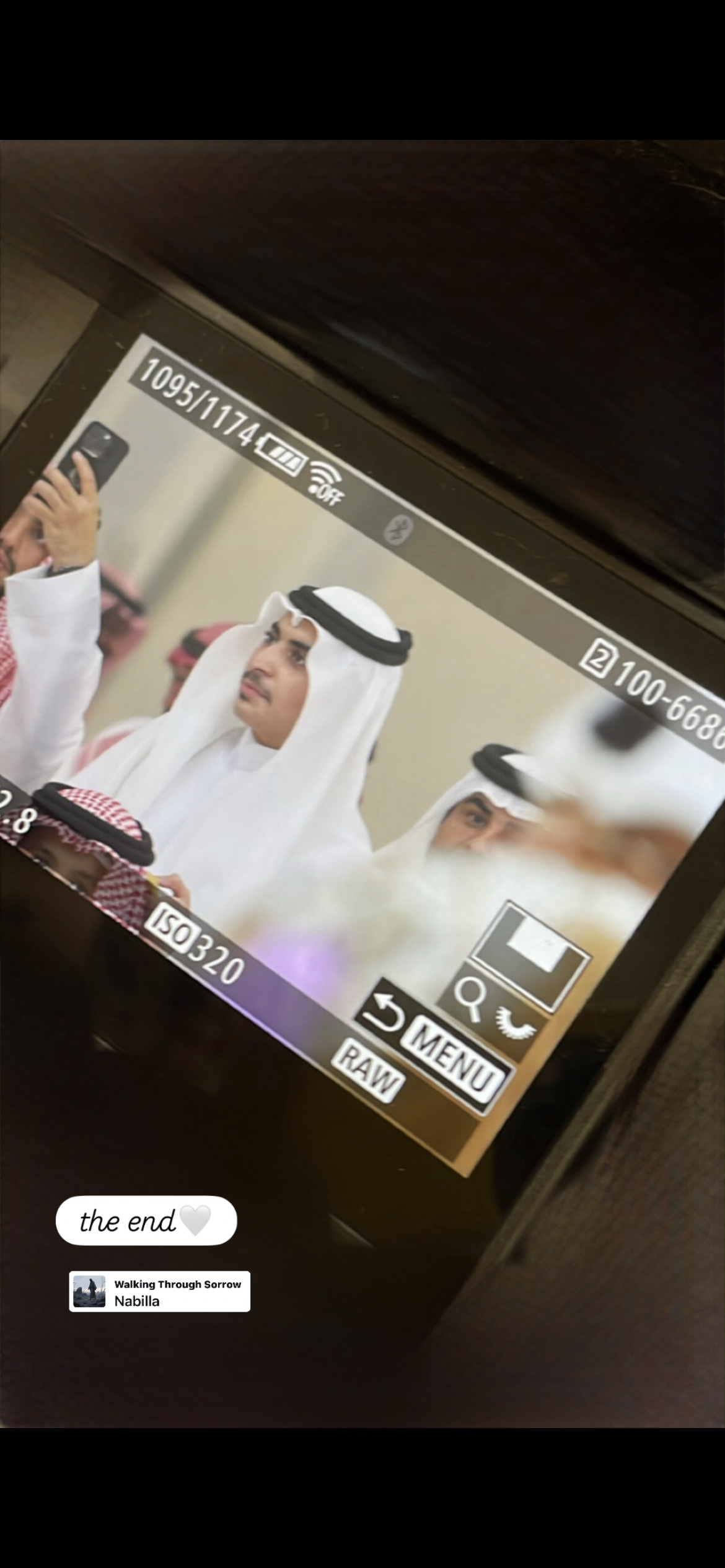 عبدالاله عبدالرحمن