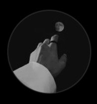 سيف الرويلي