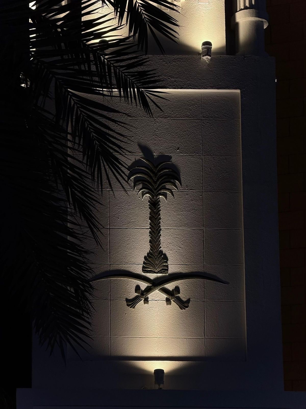 علاء الخنفر