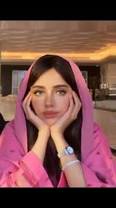 ريفال العلي