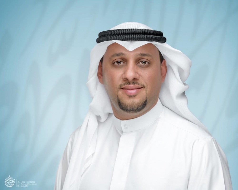 Ali AlAmer