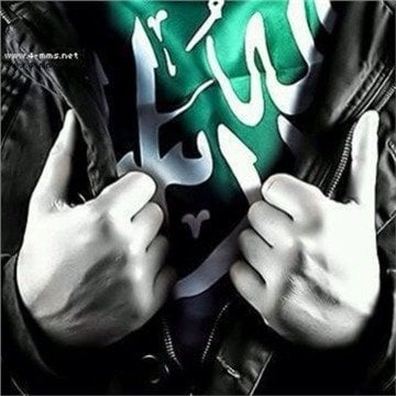 سعد الشهري
