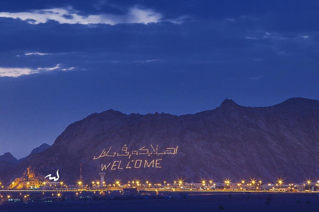 مشعل سعود