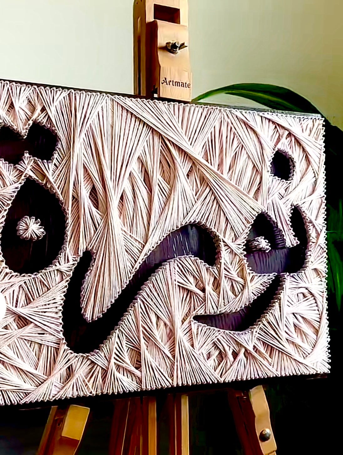 نوره 