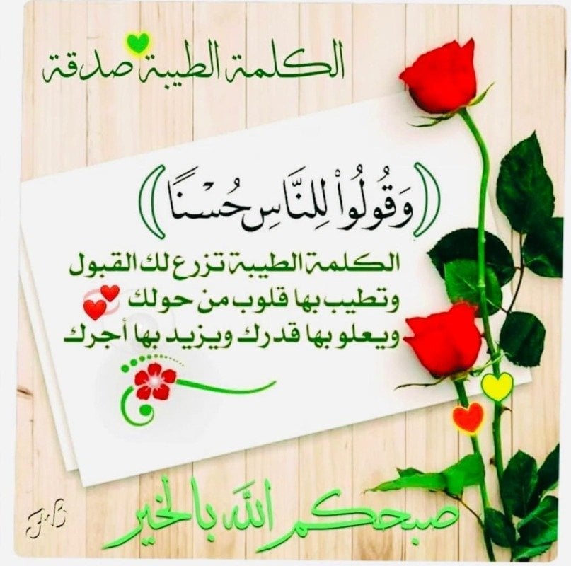 محمد 