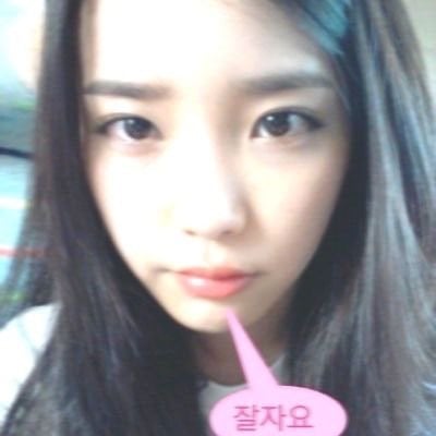 ريما العتيبي