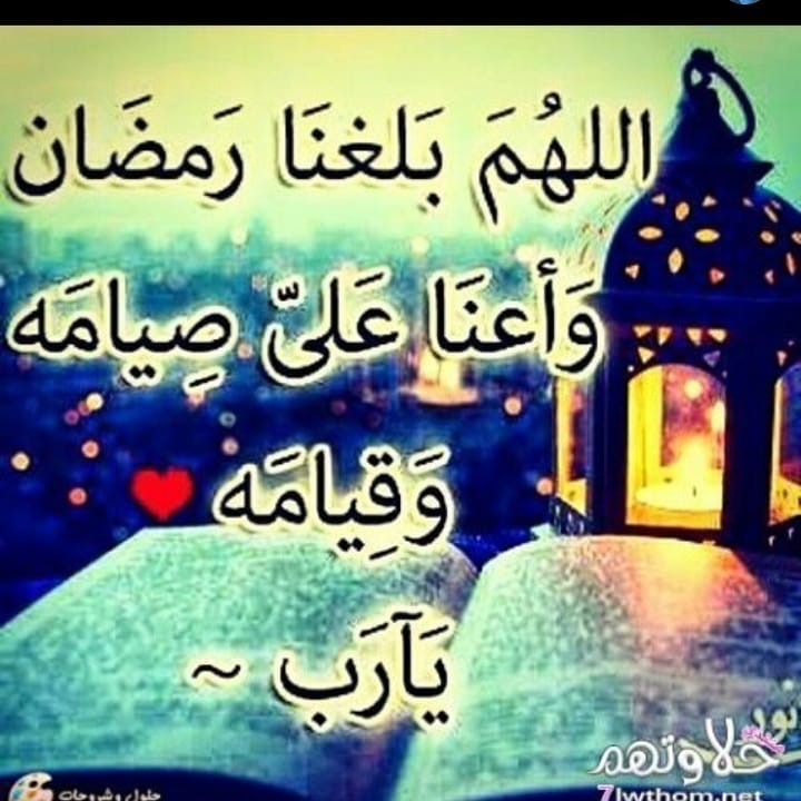 حسن مرعي الحارثي