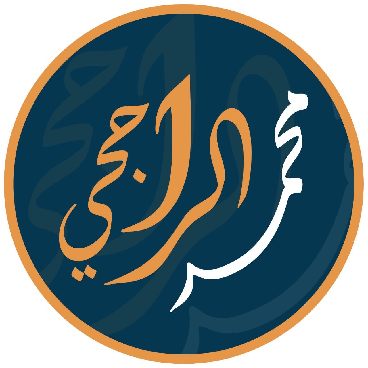 محمد الراجحي