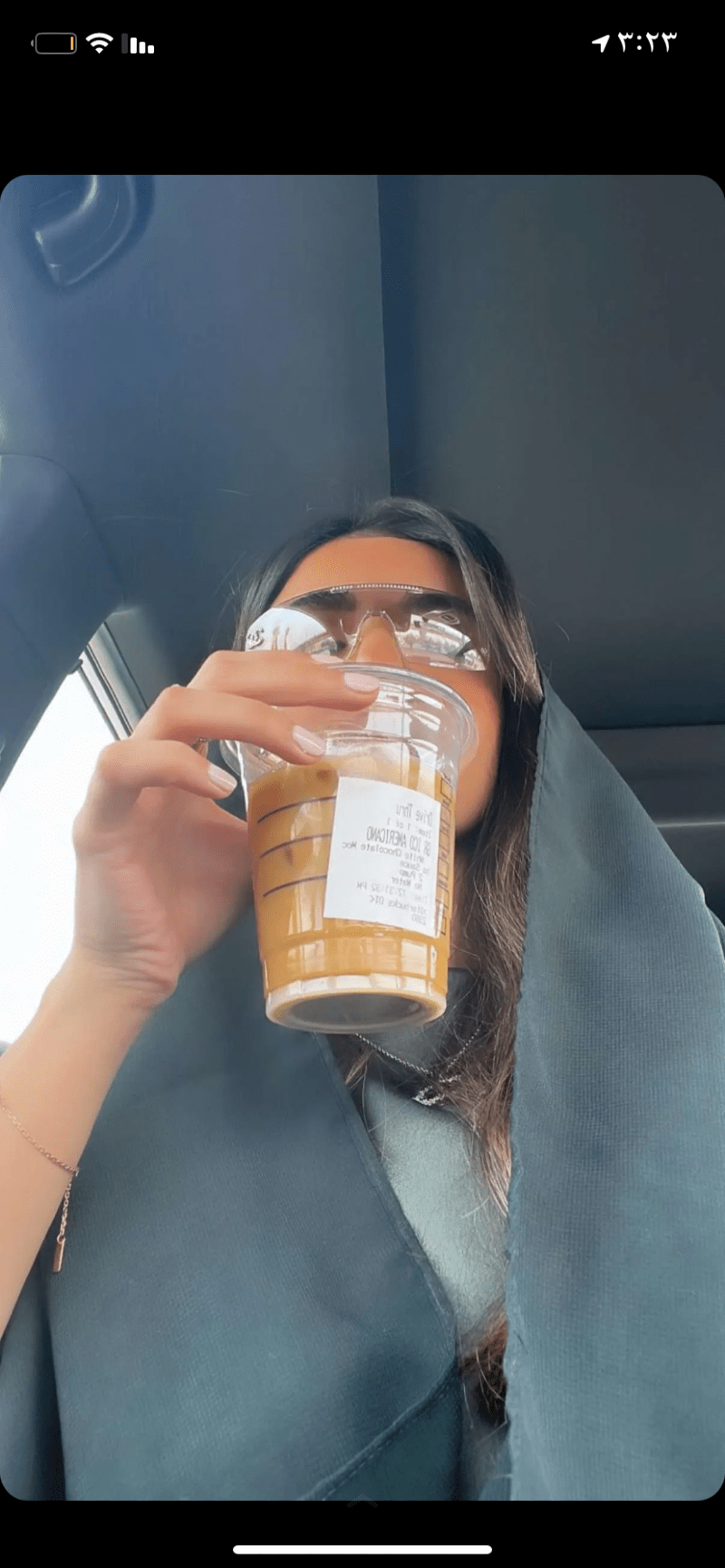 Sumaya Shami