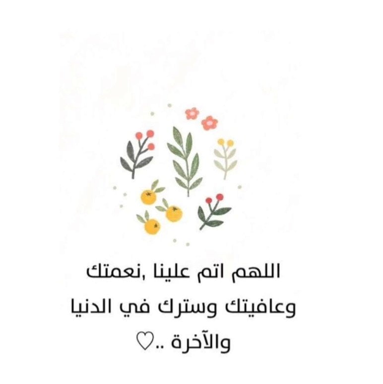 سالمه يوسف محمد القباري