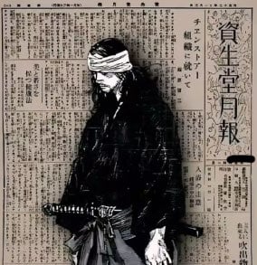author avatar