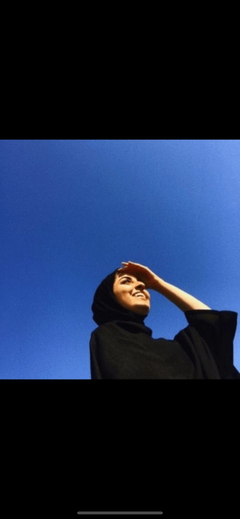 منى الشمري
