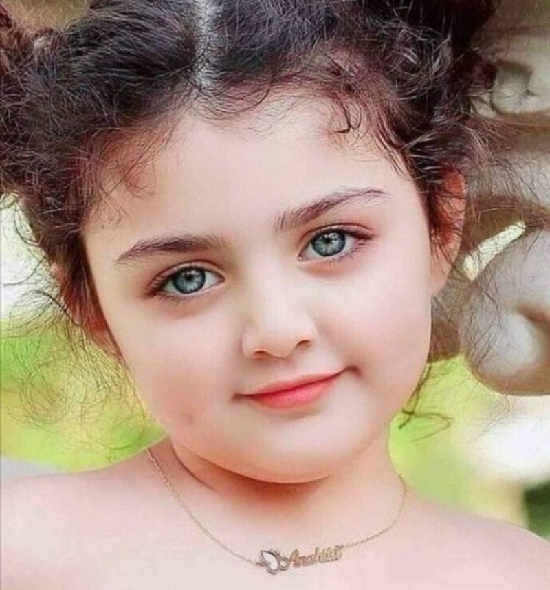 نوال 