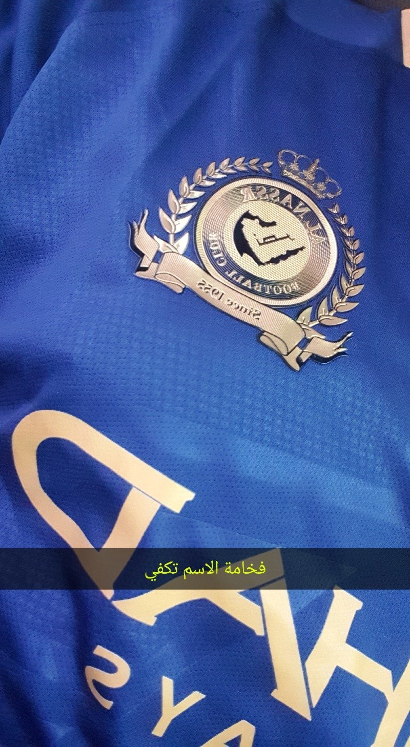 تركي الشمري