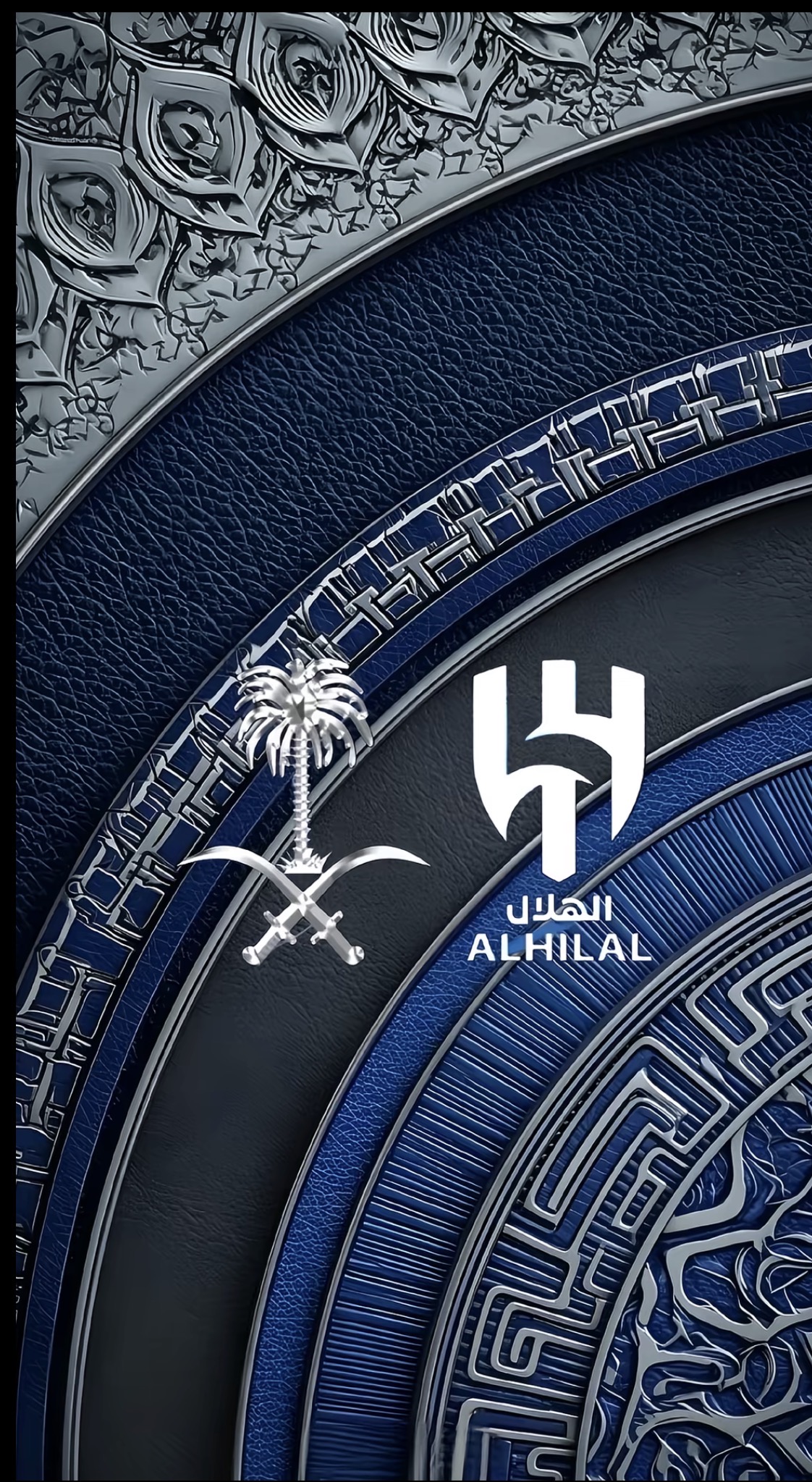 معلا السلمي