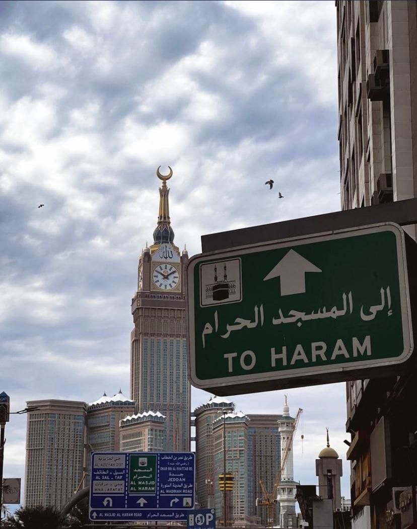 رهف عبدالله خمج