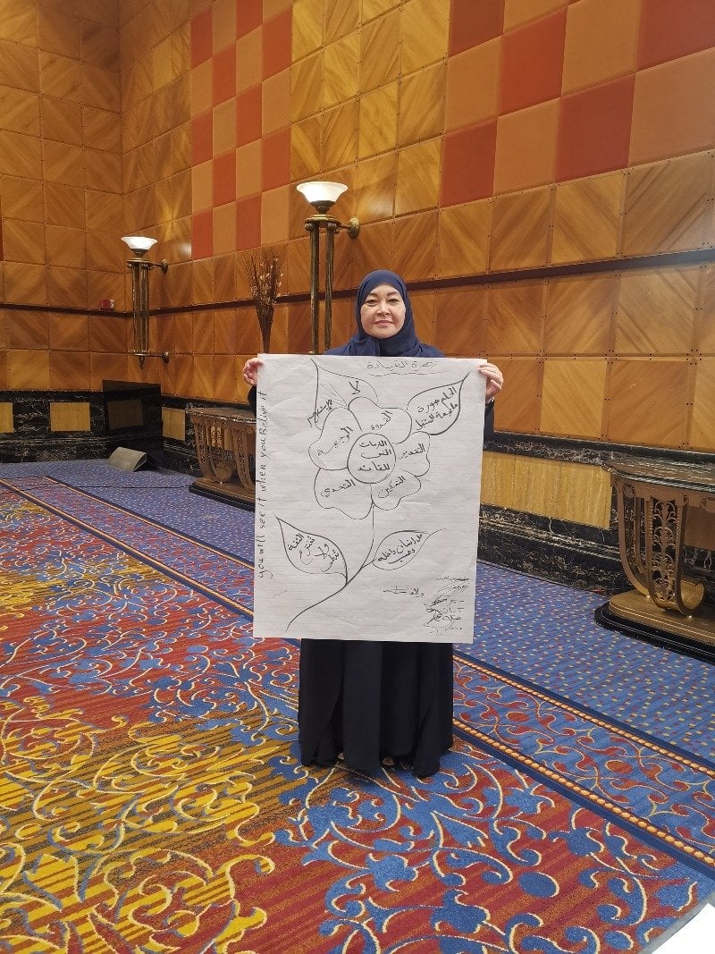 سحر الحسيني