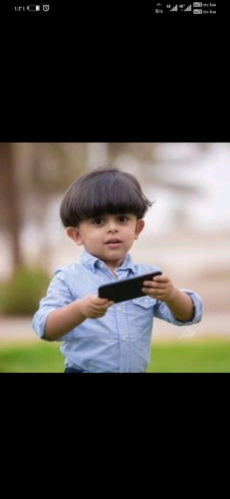 سالم الخمسان