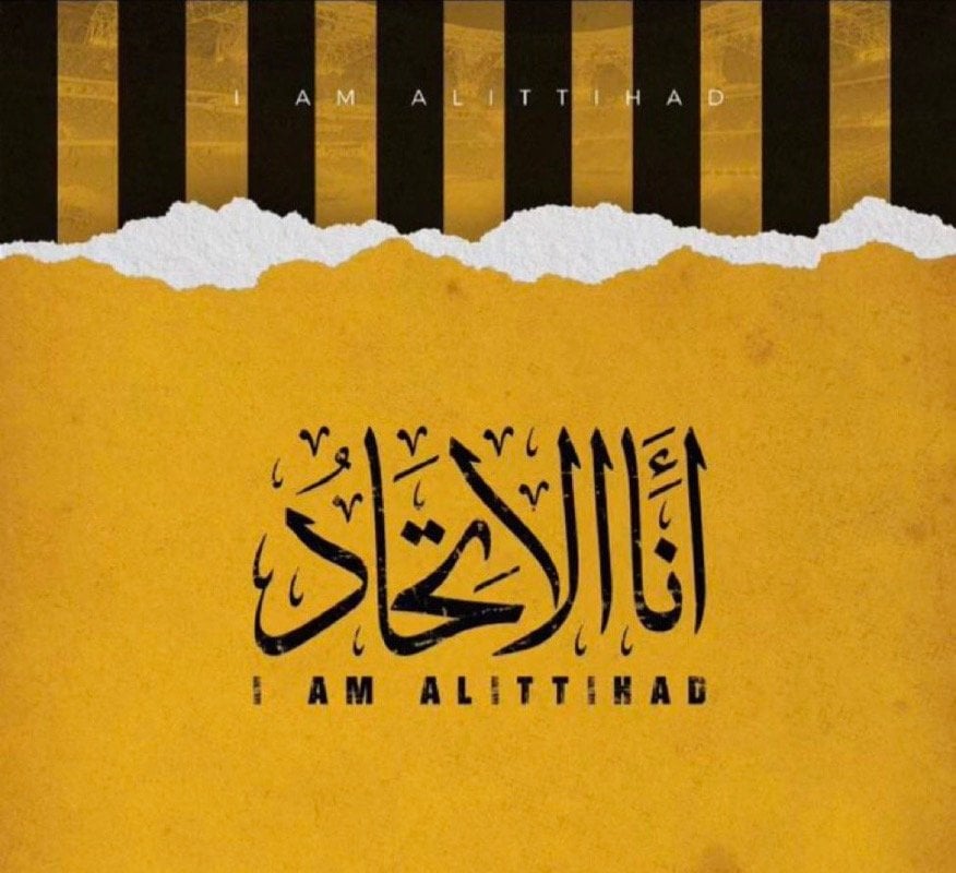 محمد ابراهيم