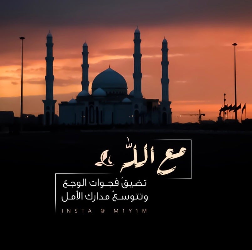 عبدالعزيز محمد رمضان