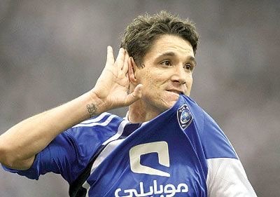 ديما احمد