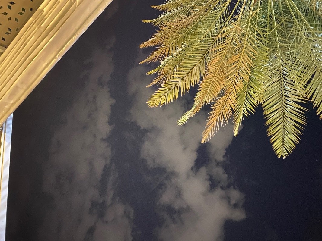 ال الحويطي