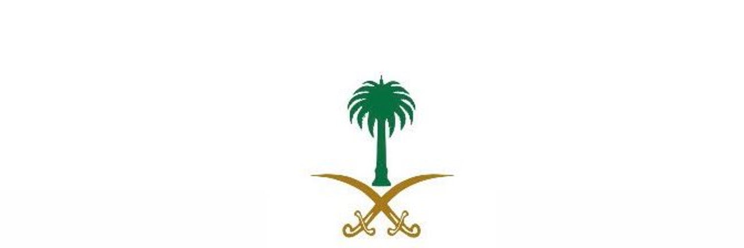 Musharraf 1