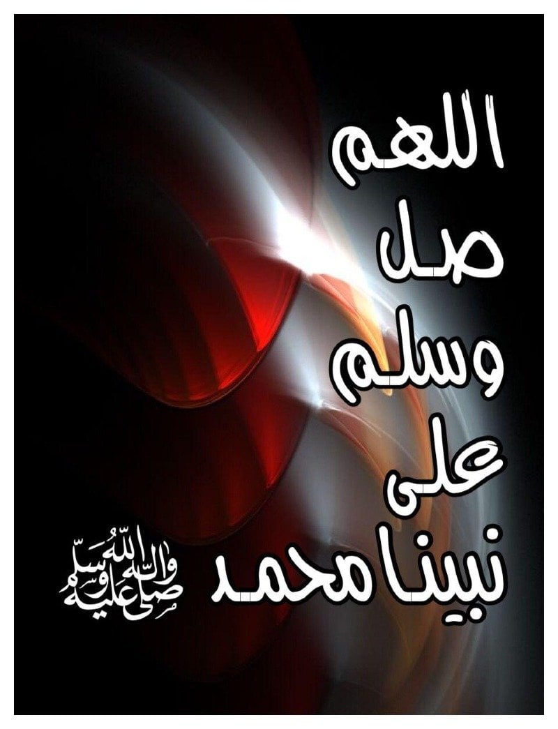 فهاد القحطاني