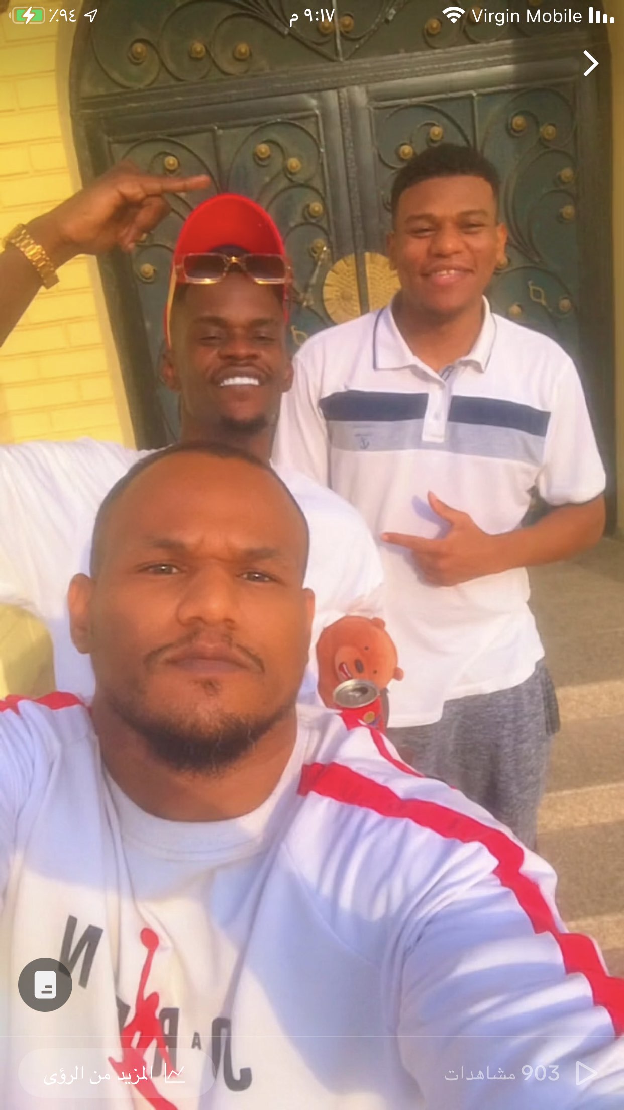 طارق الزهراني