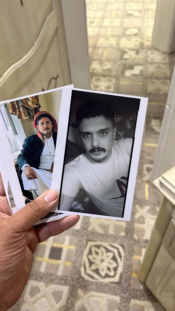 مكرم 