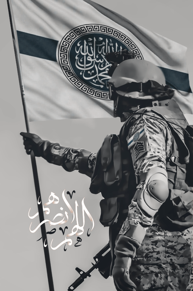 بندر ابو شقير