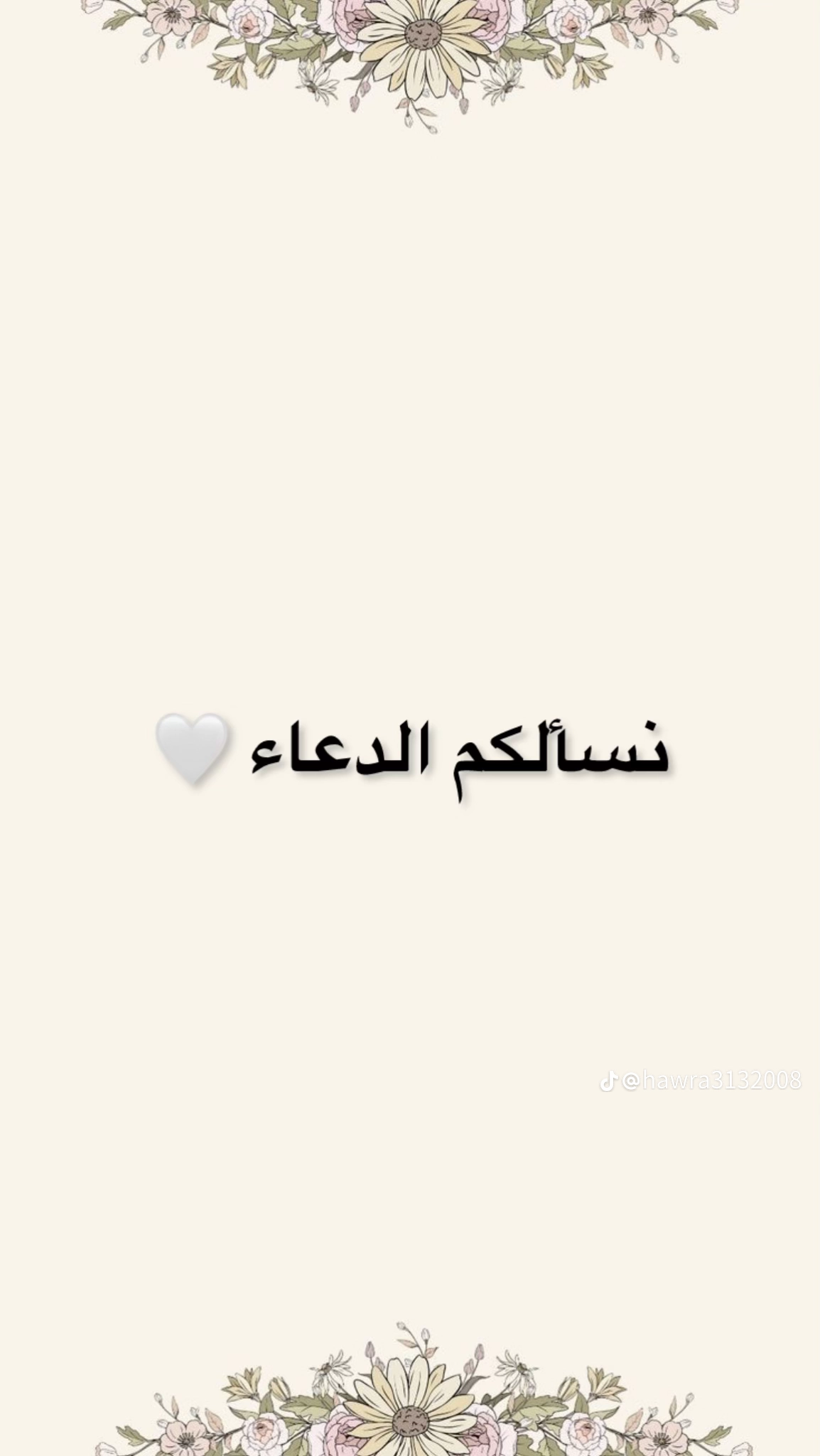 علي الكويتي